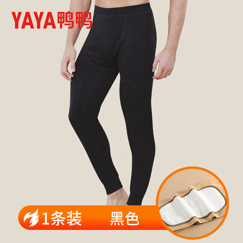 鸭鸭保暖裤男士秋冬季抗寒加绒加厚羊毛护膝秋裤 深灰 3XL