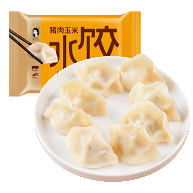 ���ϴ����������ڿ�ζˮ��450gԼ24ֻ����ֹ�ˮ�����ˮ���ٶ�ˮ�Ƚ��� 9.9Ԫ