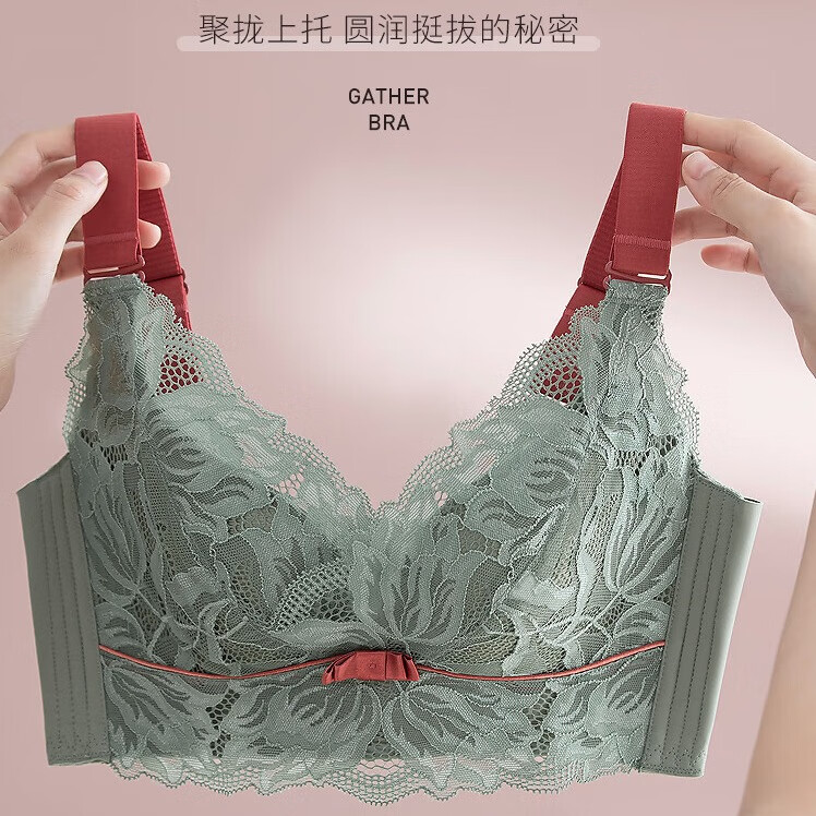 千奈美断码清仓全罩杯厚杯聚拢内衣女调整型收副乳文胸 绿色 75B