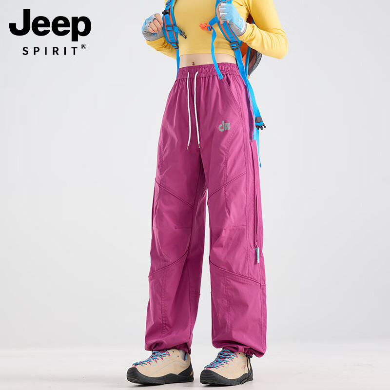 JEEP SPIRIT吉普冲锋裤女春秋户外防风防水徒步攀岩登山裤速干伞兵工装运动裤 紫玫红 M