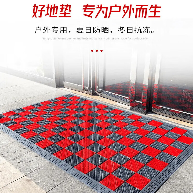 防滑入门地垫室外三合一进刮泥裁剪地毯商用大门口垫入户门脚垫 单刷灰块(厚度2.8) 定制尺寸联系客服