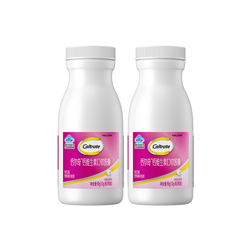 軻ƶ άDҺ 18090*2ƿ 66Ԫ