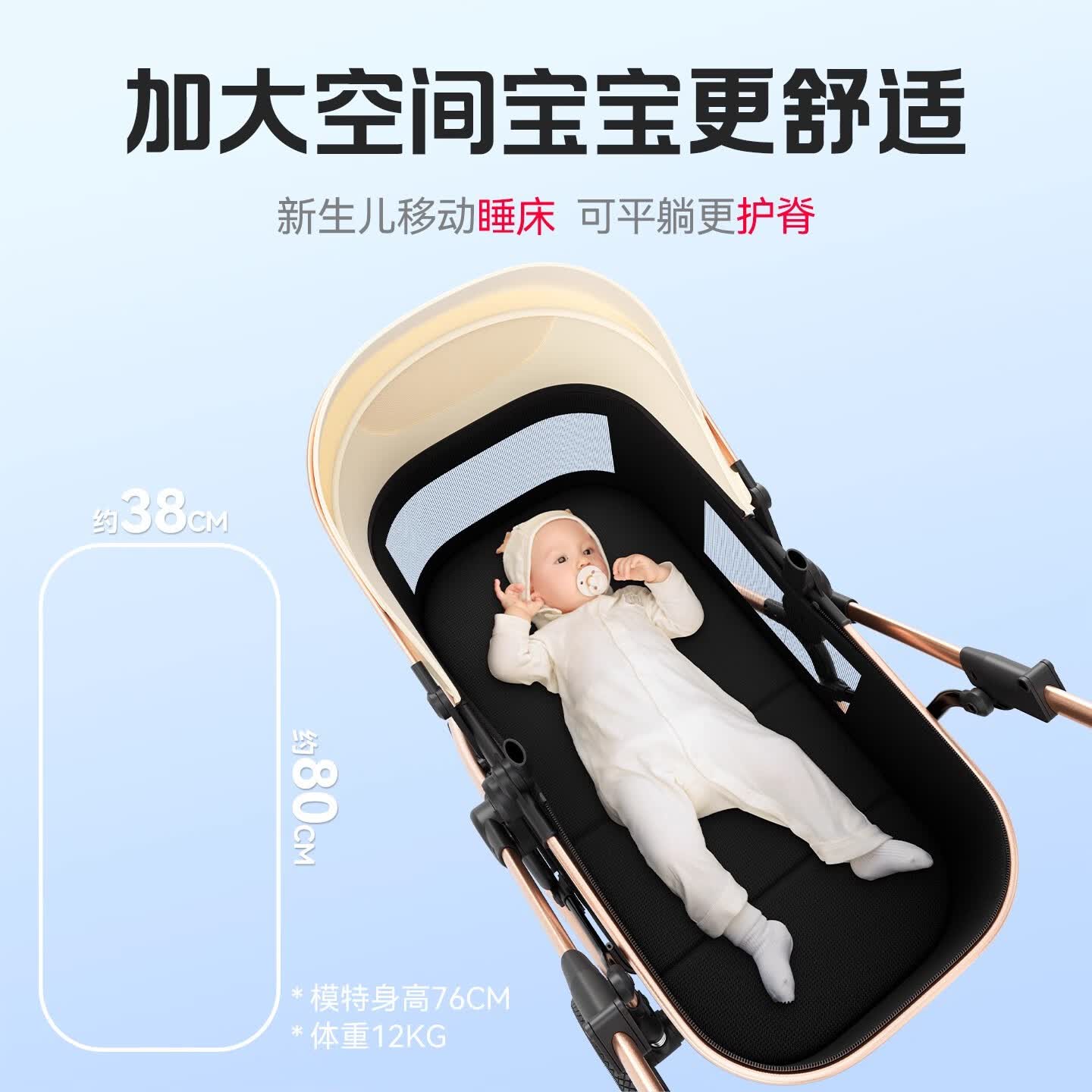 SNZESKE高景观婴儿推车可坐可躺轻便折叠双向减震新生儿童宝宝推车婴儿车 米咖色