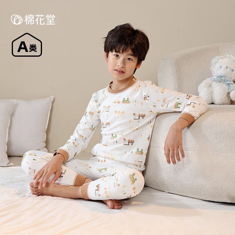 棉花堂【棉】儿童纯棉内衣套装宝宝家居服睡衣抗菌不易起球xt3 小火车（建议拍大一码） 140