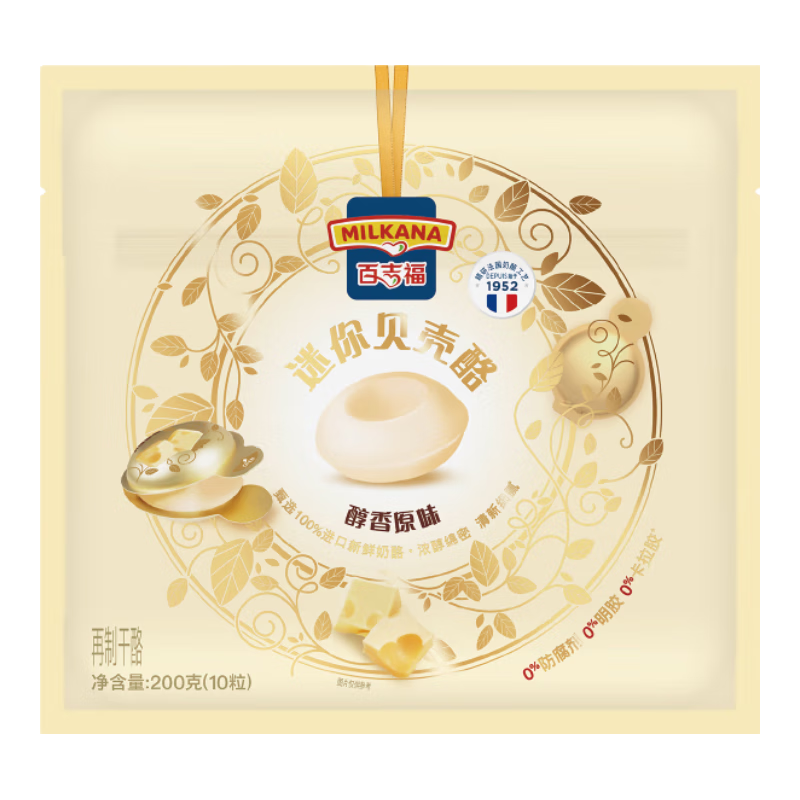 �޵������ټ�����MILKANA����ʽ��Ʒ���� �߸�֥ʿ��ʳ��ʳ���� ���㱴���Ҵ���ԭζ200g