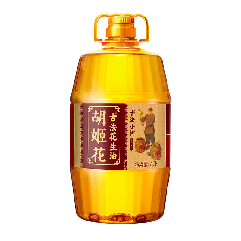 胡姬花古法小榨花生油5L 家用大桶装物理压榨一级非遗技艺食用油 4L 4L*1桶