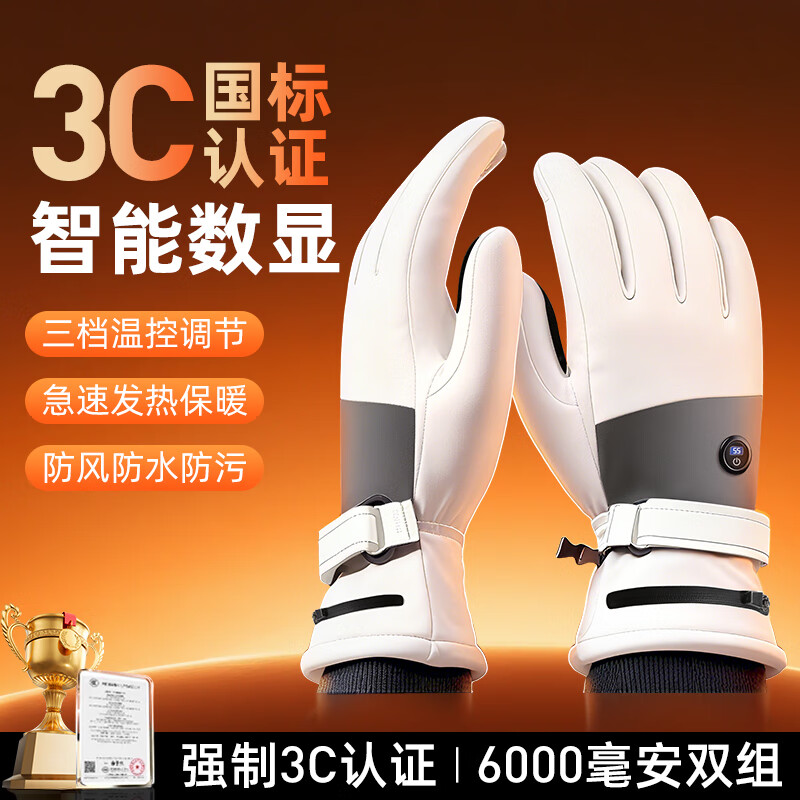 ���ڲ�����żɭ��������׶�����Ů�¿����Ե綯����˫�淢�����г��ů�������� 159Ԫ