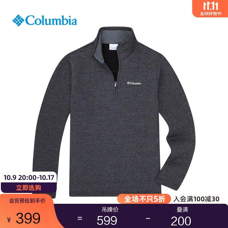 Columbia哥伦比亚户外男子简约运动休闲旅行立领保暖抓绒衣AE1534 010 黑色 L (180/100A)
