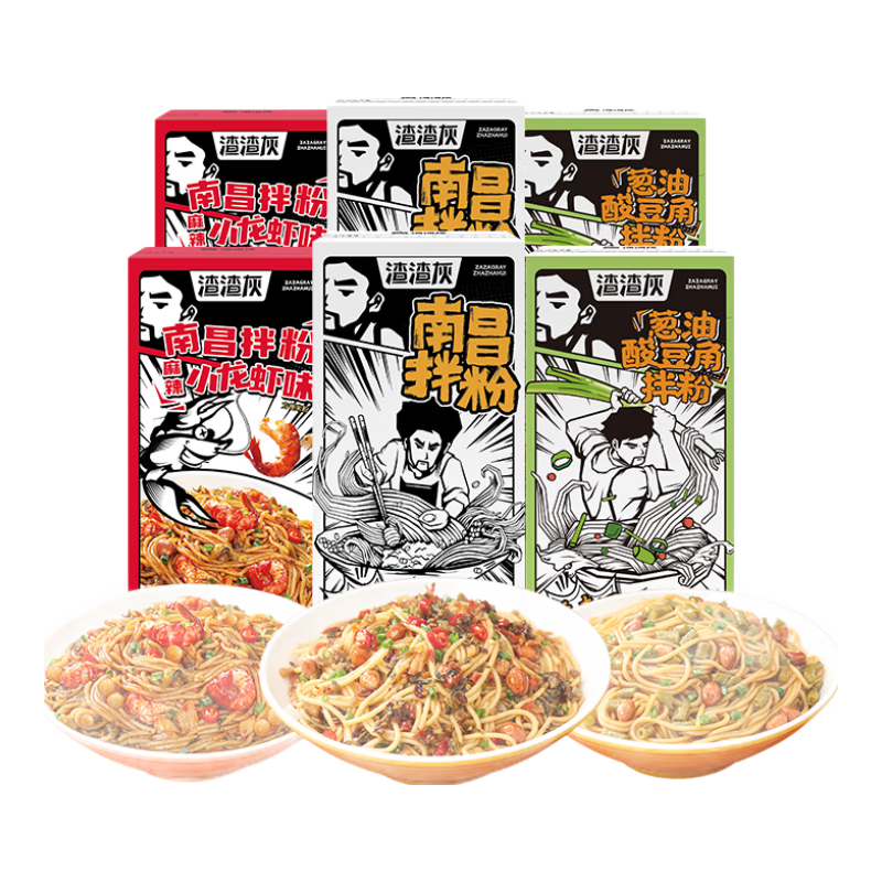 ������ �ϲ���۵ص�С�Է�����ʳ�����׷��������ҹ����ʳ����ʳƷ �ϲ�*2+����*2+С��Ϻ*2 60.8Ԫ��2��(��30.4Ԫ/��)