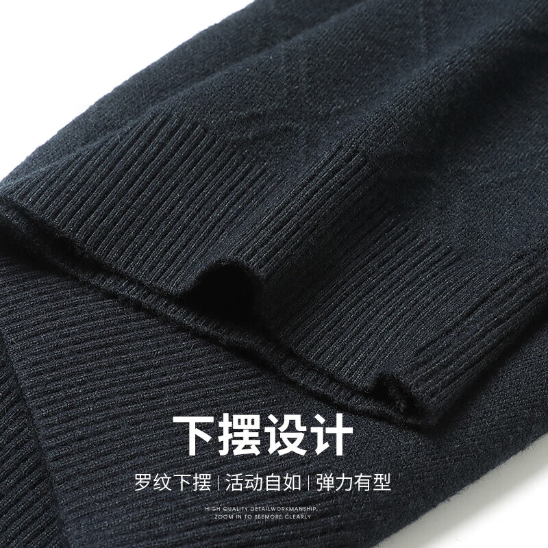 SHANSHAN杉杉毛衣男秋冬V领针织背心商务休闲厚款保暖内搭男士百搭上衣 藏青色 M /170