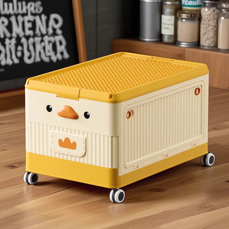 木格格儿童玩具收纳箱大容量宝宝玩偶公仔收纳筐毛绒玩具家用积木储物箱 阳光橙-小号【长42*宽29*高28cm】