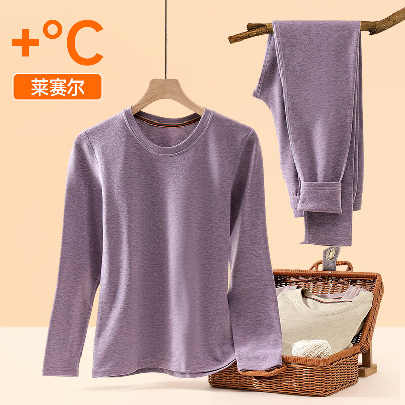 鸭鸭保暖内衣女士秋冬季抗寒秋衣秋裤保暖套装 奶油杏 3XL