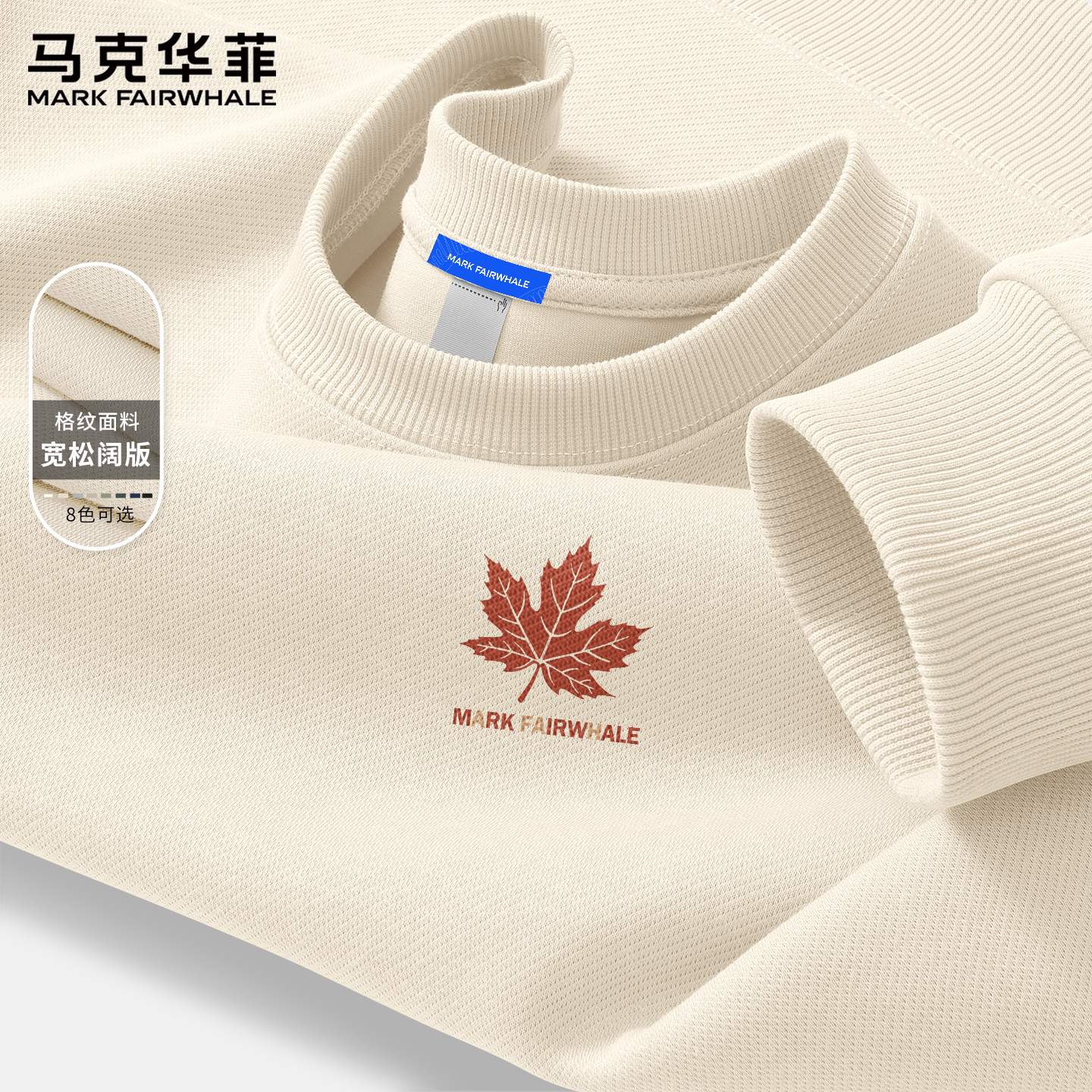 ���ڲ��������˻���������ʿ���＾��ñԲ����������п��Ҷ2025�¿��������������� 139.9Ԫ