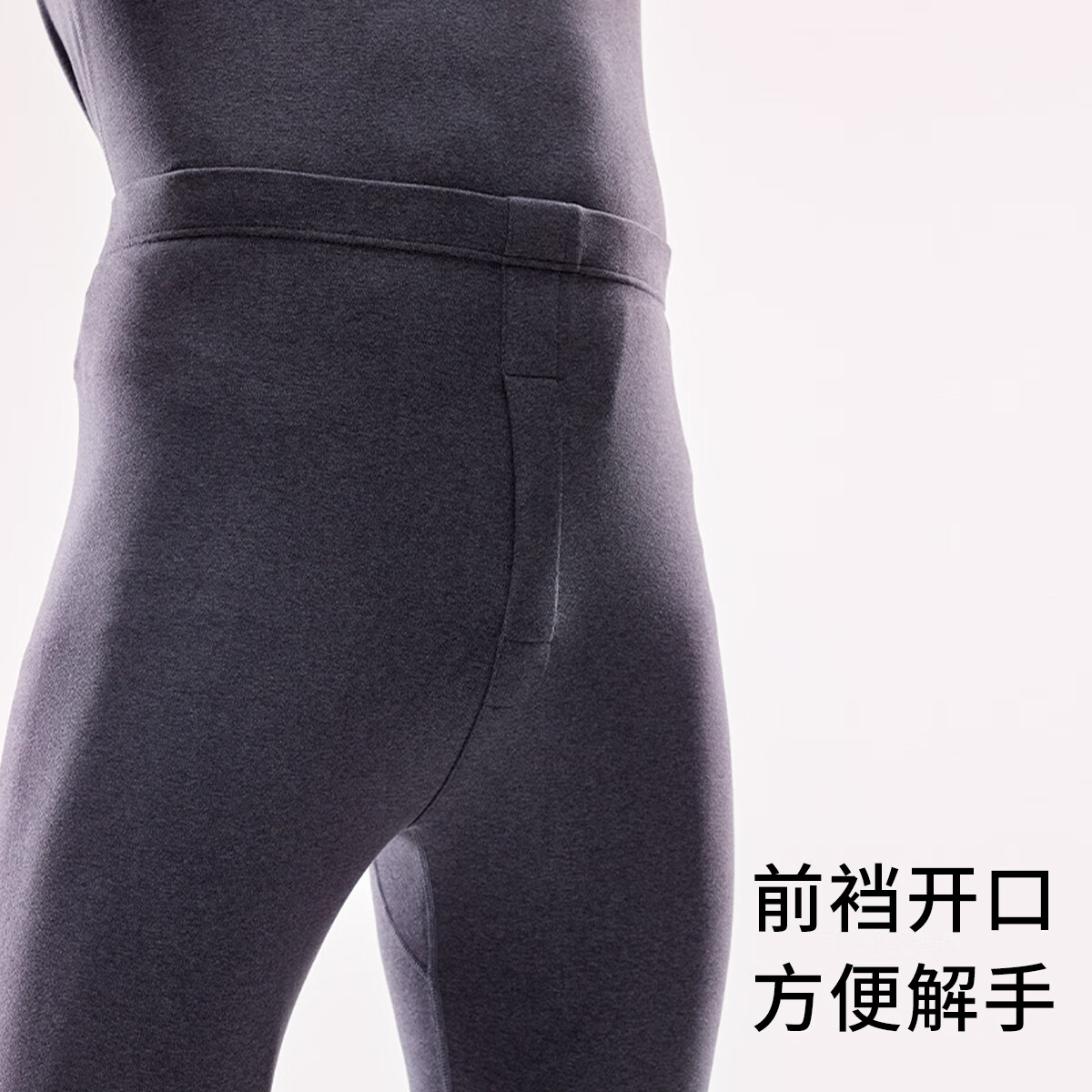 健将男士秋裤修身防寒透气磨毛加厚内穿男式打底裤秋冬季单条保暖裤 经典黑 2XL