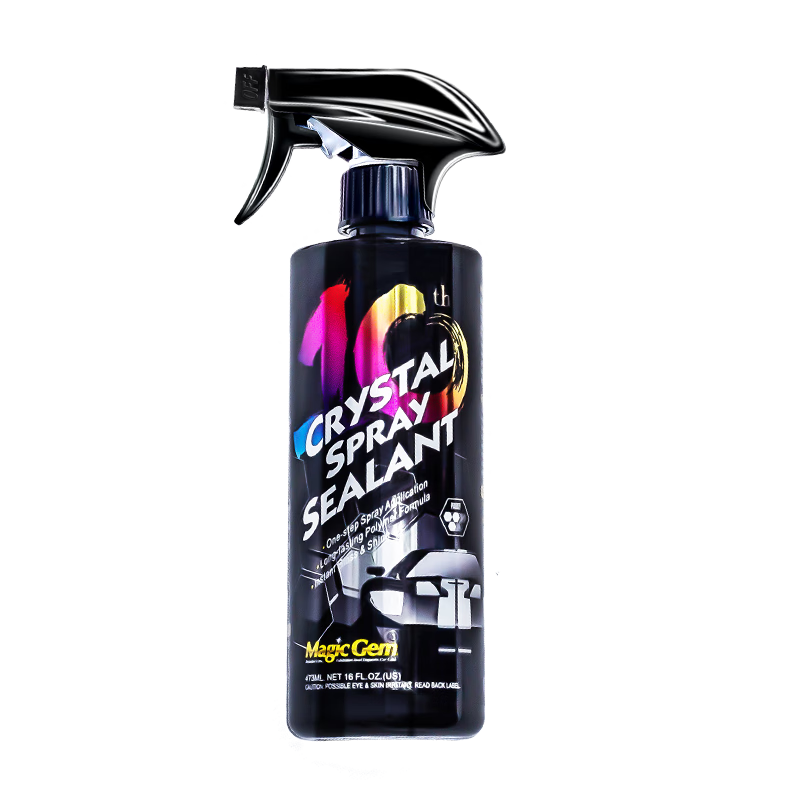 ܣMAGIC GEMĤˮĤ»ҺϷ¼473ml 51.9Ԫ