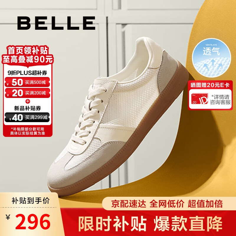 ���ڲ��������� �����˶���Ь 40�롢��/��