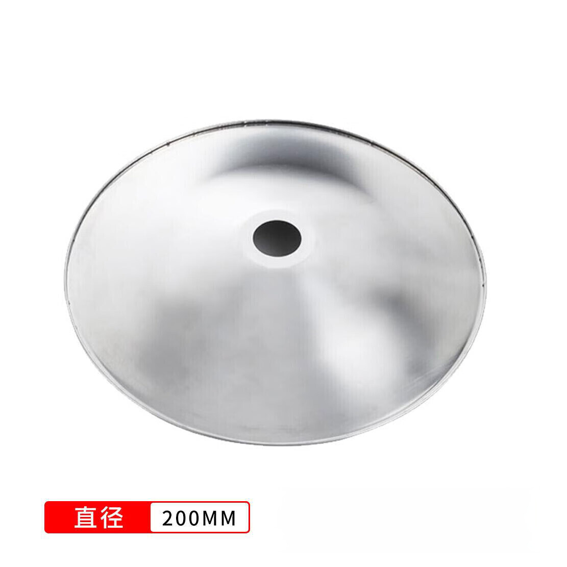 广渤消防喷淋头免拆集热罩200/300/400喷头集热盘侧喷边墙聚热吸热罩