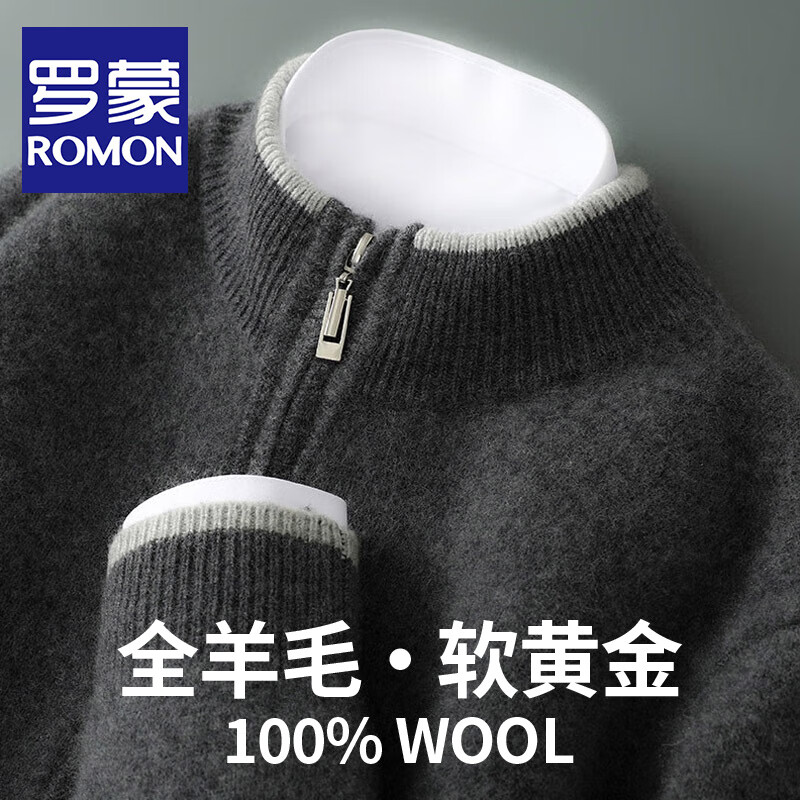 ڲɣROMON100%ëʿﶬмӺůײɫ˫֯ ɫ XL 322.99Ԫ