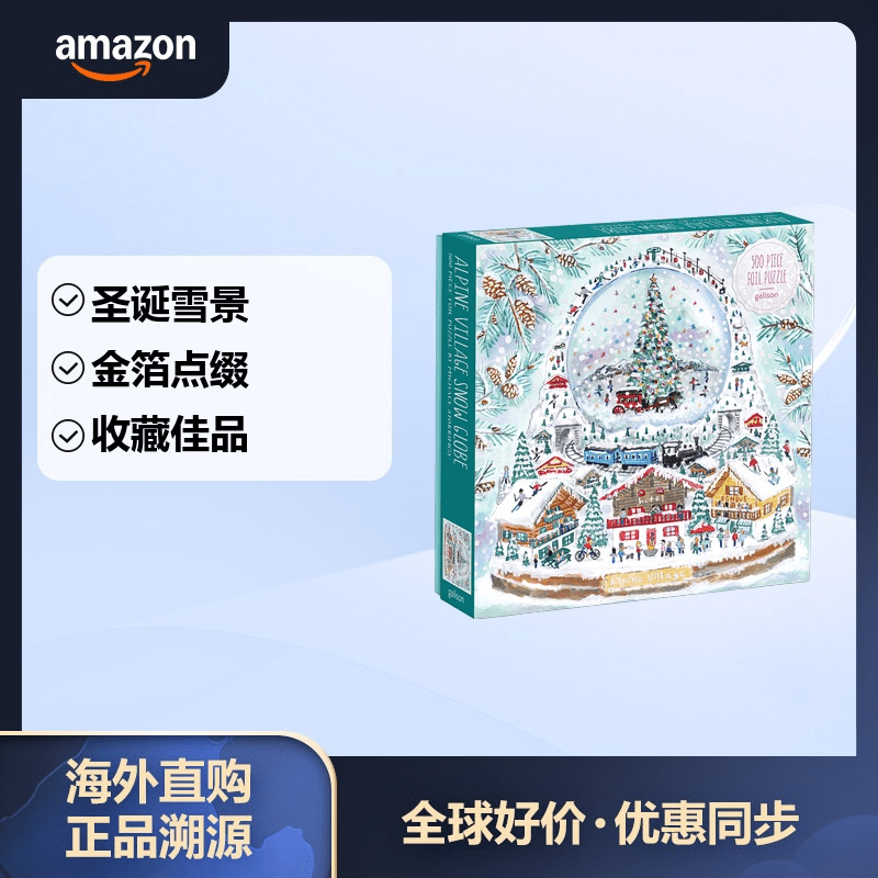 GALISON ˹ѩƴͼ500ƬϷͯ