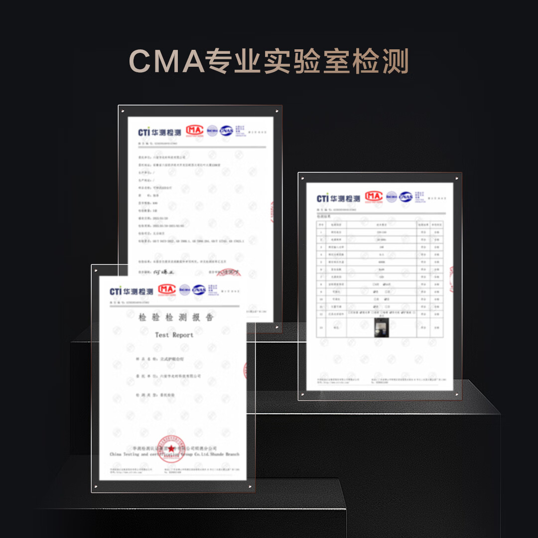 独语护眼大路灯落地立式护眼灯儿童学生学习大路灯钢琴灯阅读大路灯 白色