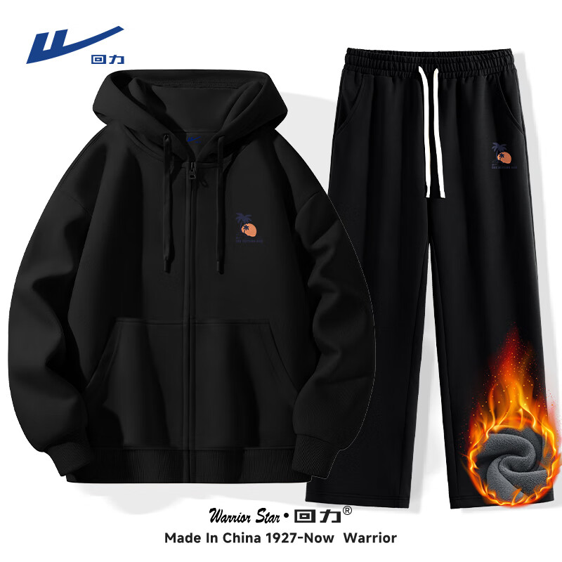 回力运动套装男士跑步休闲服外套上衣裤子男开衫卫衣卫裤爸爸装一整套 【秋冬加绒加厚款】黑色(h落日归山胸标)+黑色裤标 XL /180(建议140斤-160斤左右)