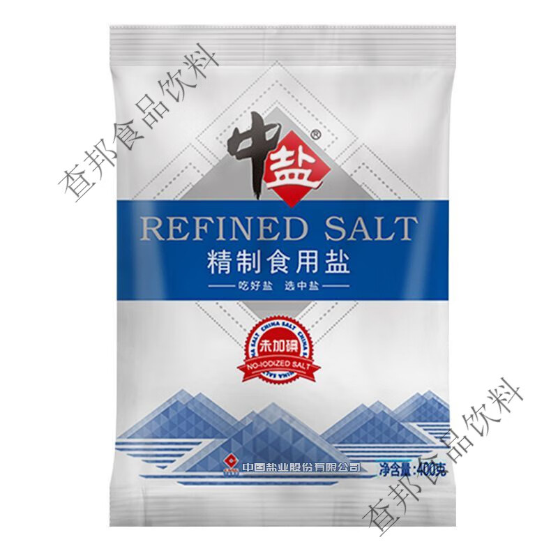 中鹽精制食用鹽無碘鹽甲狀腺專用食鹽 【未加碘】精制食用鹽400g3袋
