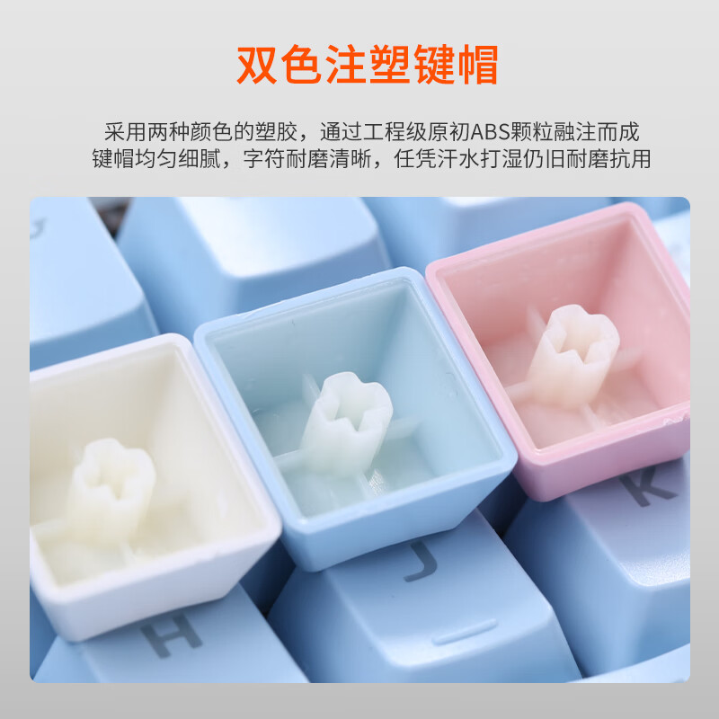 达尔优【质保一年】EK815机械键盘87/108键真机械合金版电竞游戏学生女生素色高颜值键盘性价比键盘鼠标 经典蓝白【红轴】29种灯光模式