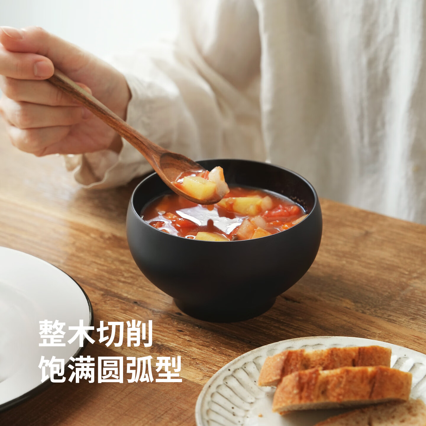 霜山酸枣木碗日式早餐碗家用汤碗木制餐具酸奶碗加厚实木小饭碗 【330ml】深色-φ11.5cm