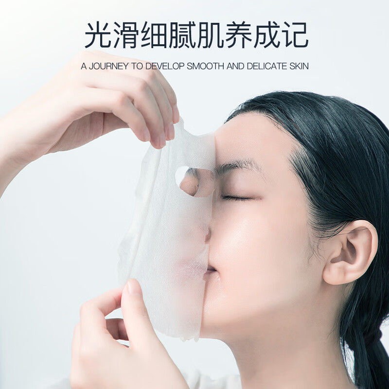 话肤HUAFU 清痘净肤修护贴面膜 祛痘减少粉刺保湿温和补水痘痘贴礼物 1盒送1片