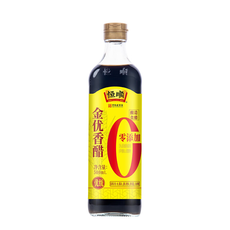 图 8