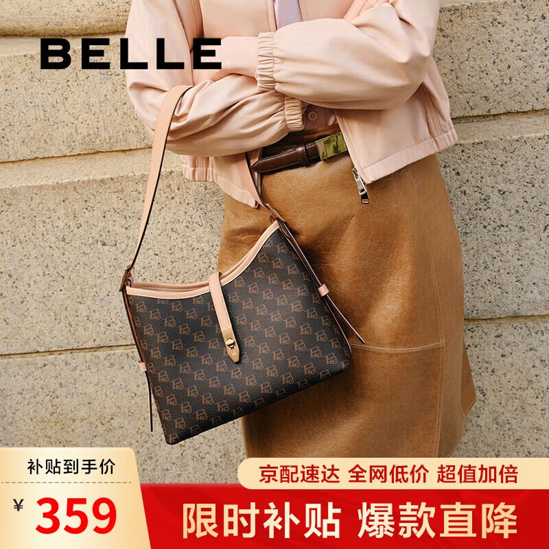 ������������Ů�������ϻ�ˮͰ�����ذ�Ҹ������X7023CX4 ��ɫ 231.3Ԫ