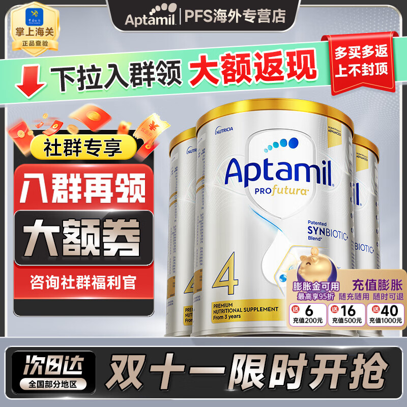 ް׽İ׽DHAҶӤ׶䷽̷ԭװ ȯ+ֽ4327.02