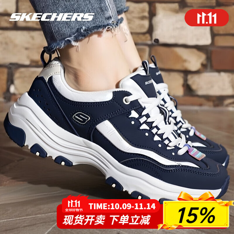斯凯奇（Skechers）女鞋春夏季2025新款网面小白鞋休闲运动鞋厚底增高老爹鞋熊猫鞋 海军蓝色-NVMT 36