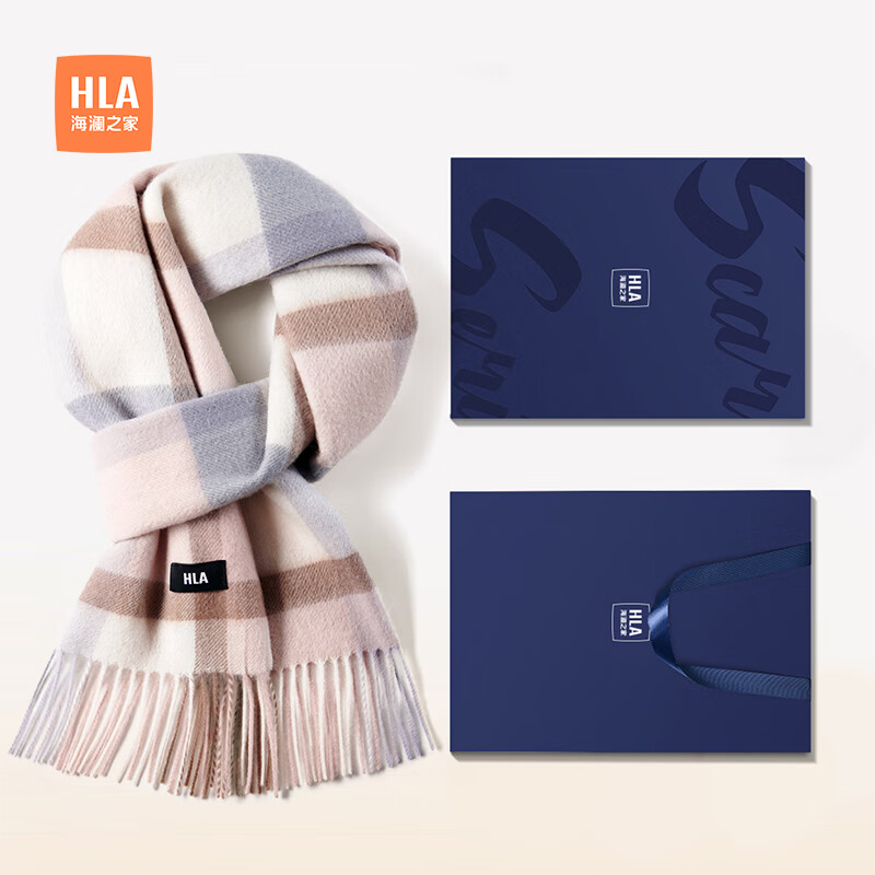 海澜之家围巾女士新款纯羊毛围巾秋冬保暖百搭新款生日礼物送女友礼盒装 玫瑰庄园-玉粉红