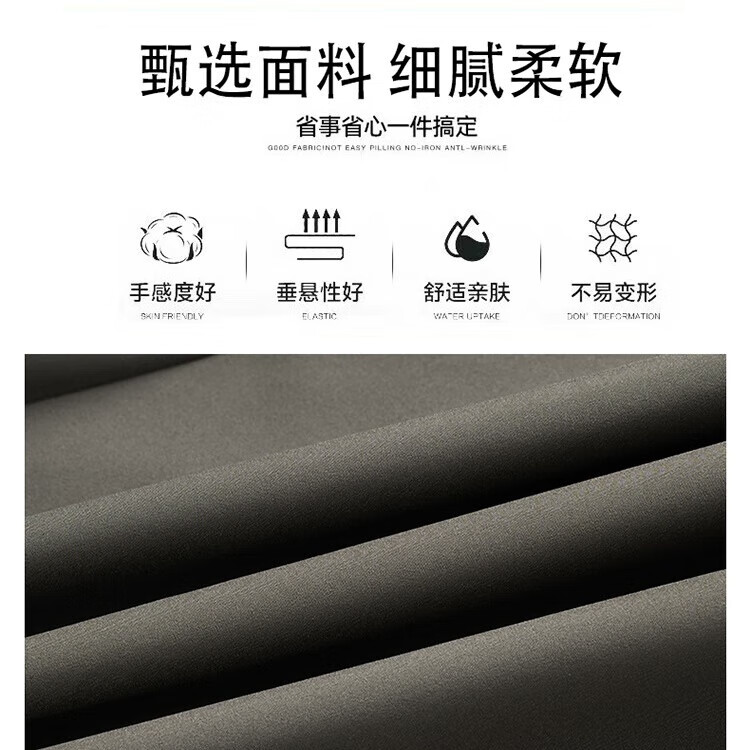 帛府2025秋款爸爸装【行政夹克】商务翻领男士休闲夹克外套 藏青色 常规 XL (175) 120-135斤
