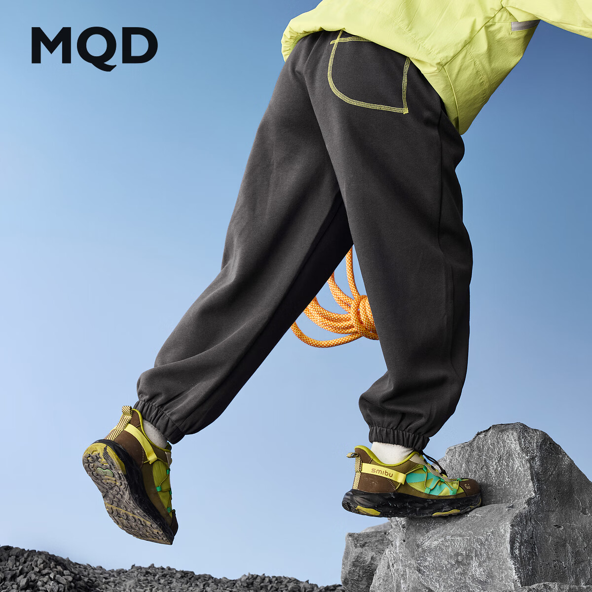 马骑顿（MQD）男童25秋新款女童户外露营长裤宽松束脚裤跑步卫裤中大童裤子 碳黑 160