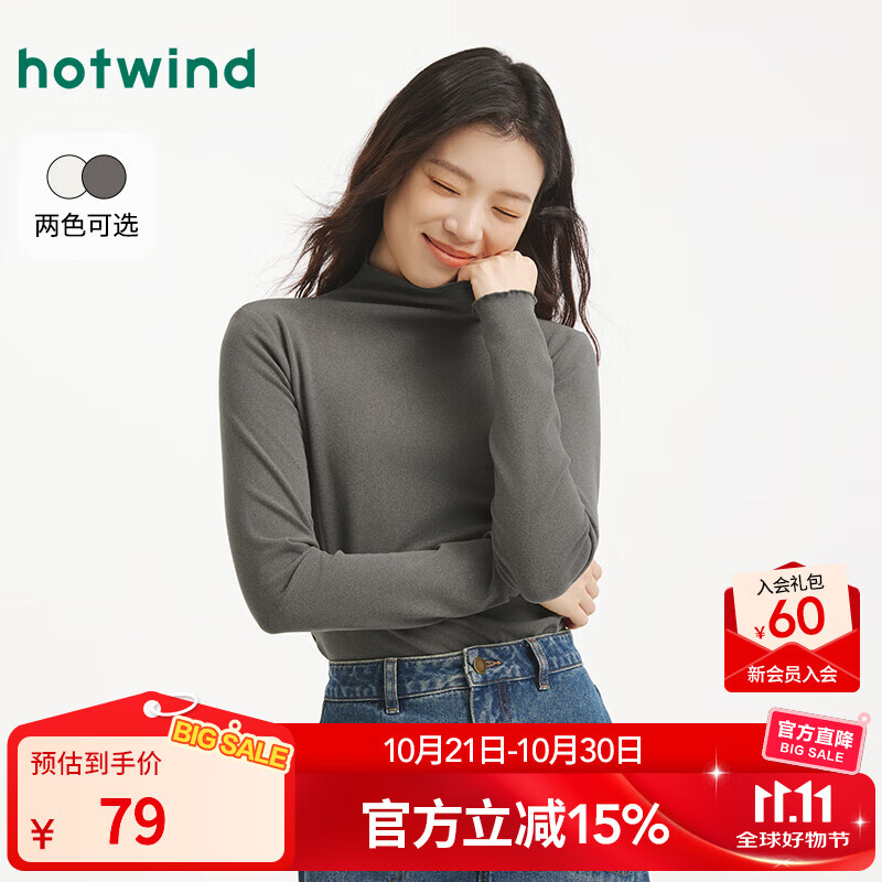 热风女士打底衫上衣花边半高领上衣2025年冬季新款微弹力贴身内搭 09灰色 M