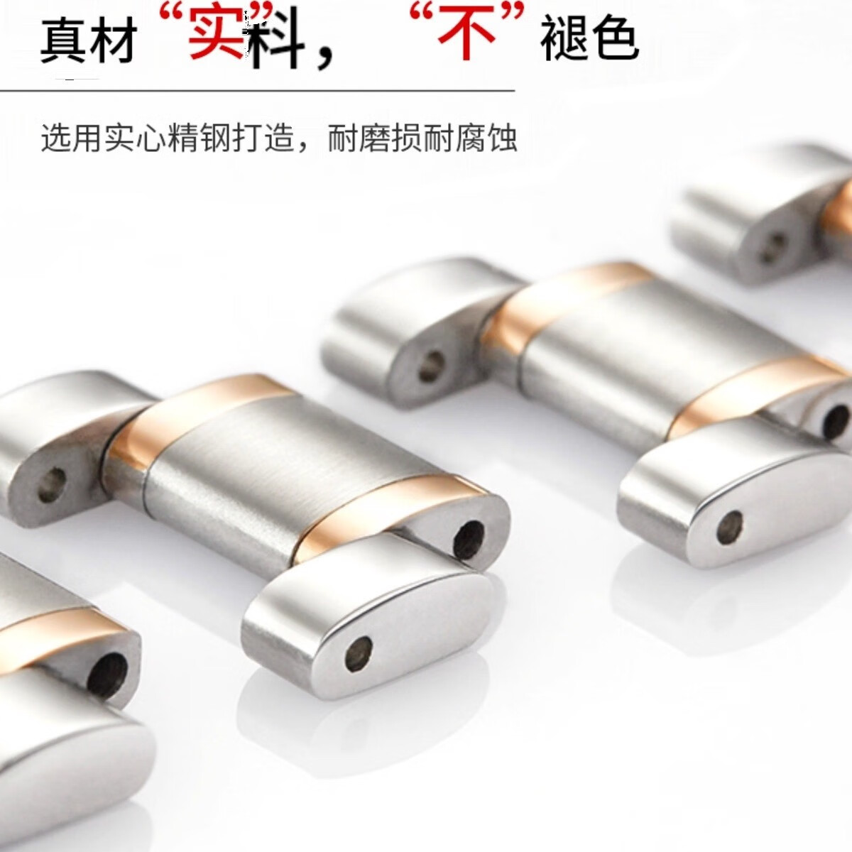 适用华为GT6手表带GT3pro精钢表链watch3/4pro钢带男女GT4款gt2 名匠钢带-经典银 GT6-【46表盘-22mm】