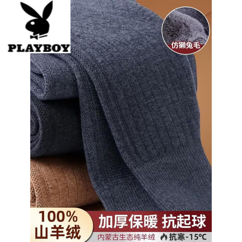 ���ڲ������������ӷ���ë���мӺ���ޱ�ů������������߿㻤ϥ���޿�Ů�����޿� ��ʿ-ǳ��(���) �ӻ�ϥ+���� 3XL 107.9Ԫ