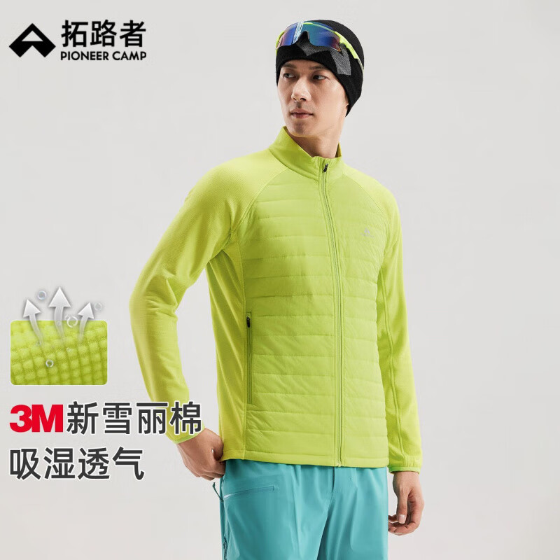 ��·�߸��������������ѩ��������ʿ�ﶬ����Ʒ����ƴ�ӱ�ů�޷������� ����� L