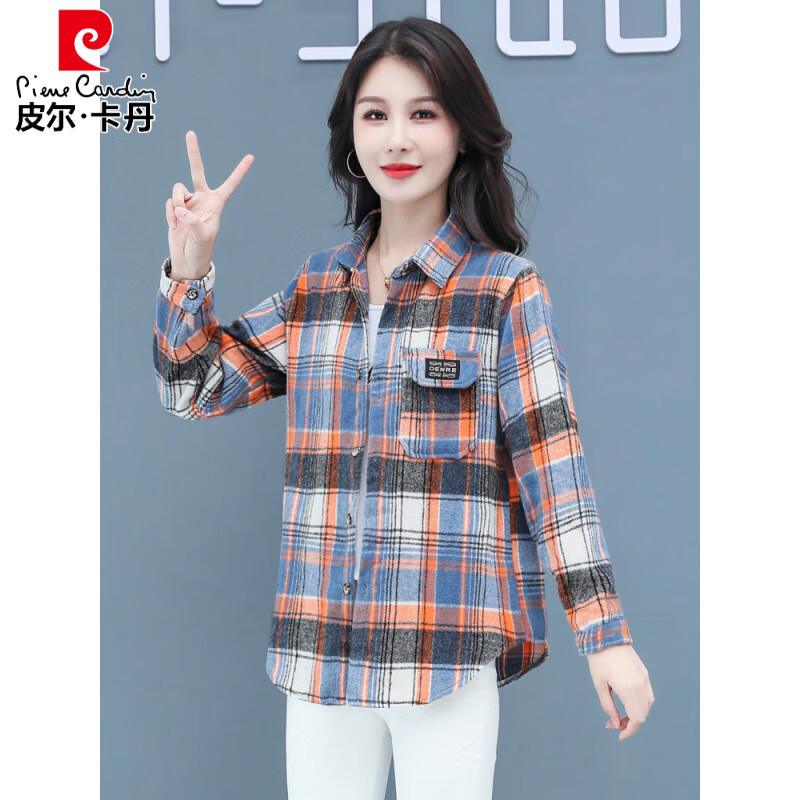 皮尔卡丹(pierre cardin)毛呢格子衬衫女2025新款秋季时尚复古港味宽松加厚衬衣春秋装外套 千鸟蓝【毛呢格子衬衫】593ZHYL1560 XL (85-100)