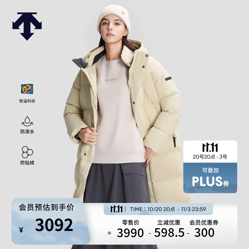 ��ɣ�أ�DESCENTE����ɣ��SKI STYLEϵ��HEAT NAVI��Ů�������˶����޷� Ů��BE-��ɫ-D5492SDJ52 S (��165/Ů160)