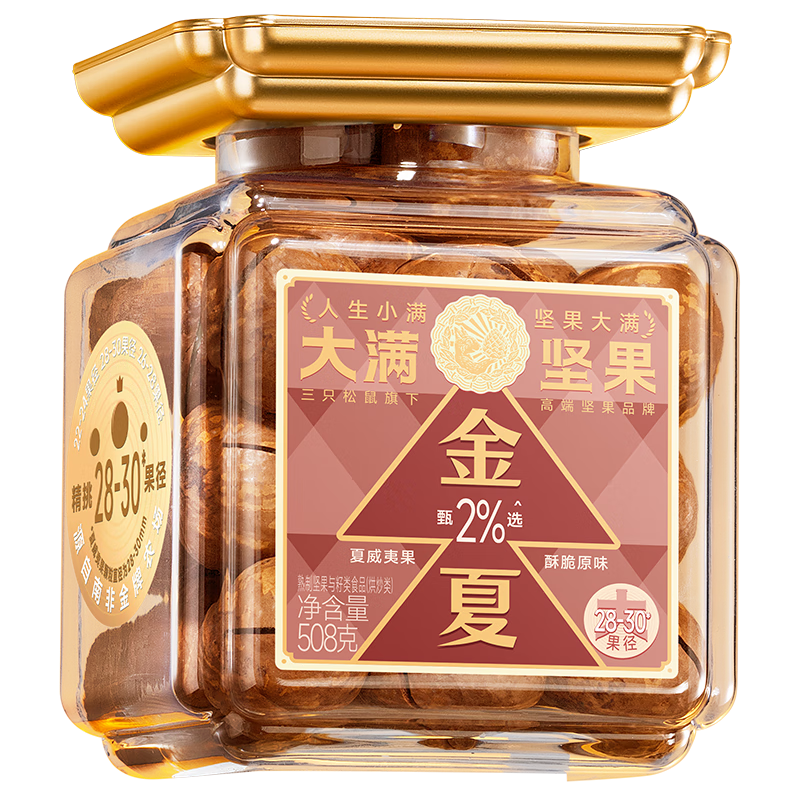 ֻ󡾴Ĺ508g/ ԭζɹʳС 49.9Ԫ