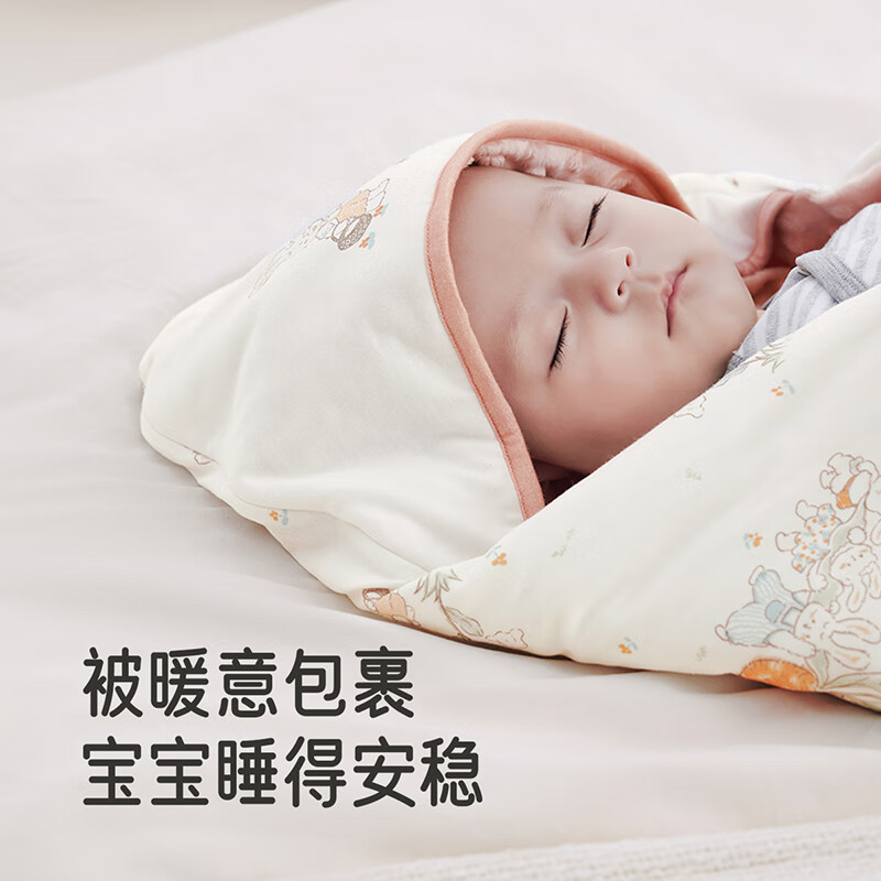 英氏（YEEHOO）婴儿包被加厚加绒夹棉恒温包单新生婴儿产房襁褓抱巾冬 山野90*90