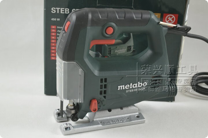 麥太保（Metabao）STEB65Quick快換木工調(diào)速曲線鋸65mm電動(dòng)切割機(jī) STEB65Quick