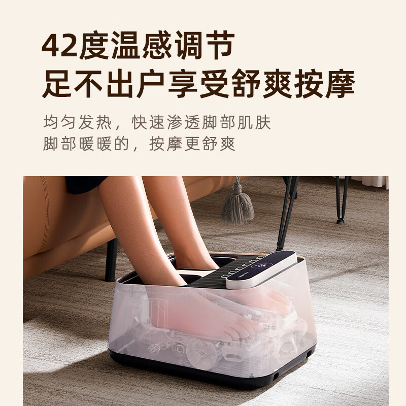 凯诗捷（KASJ） 足疗机足底按摩仪脚部足部脚底按摩器送父亲母亲长辈生日礼物Z5pro 流光白【插电款】