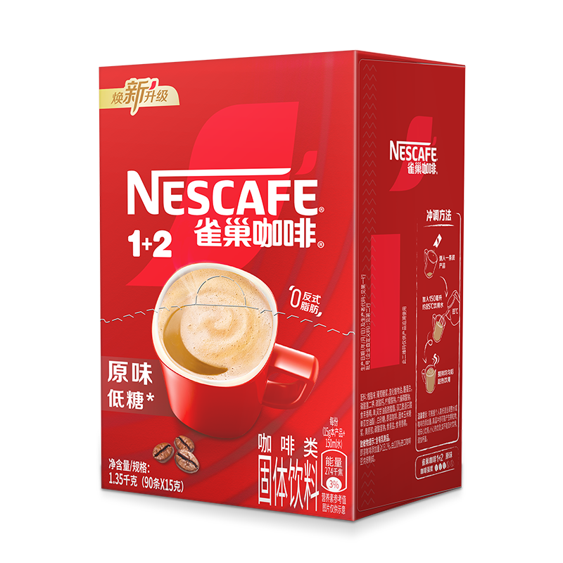 ���ڲ�����ȸ����Nestle��1+2ԭζ��Ũ���ܿ��ȷ�����һ���ܿ��ȹ������ϰ칫��������Ʒ ԭζ����15g*100��-25.6�²� 97.9Ԫ