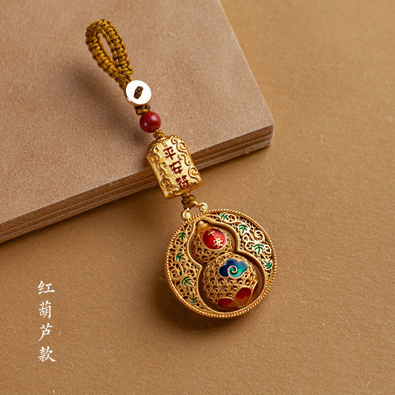 一只小鹿黃銅沙金復(fù)古葫蘆鑰匙扣掛件簡約吊墜禮盒 沙金紅葫蘆:平安符(鑰匙扣)