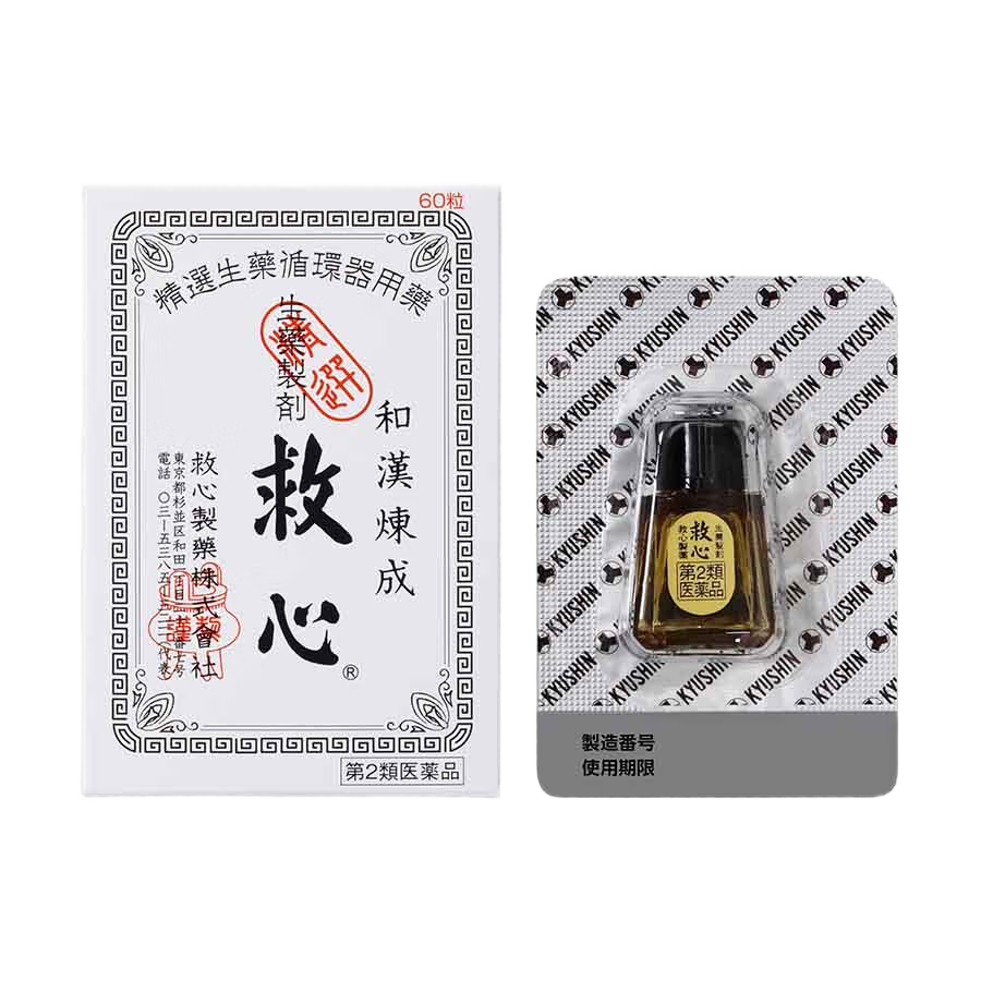 DC뷢ձЧĵձĵͺɾĵձ滺ļĻʹԭװ 뷢ձͺɾĵ 60*1 29    155.6Ԫ