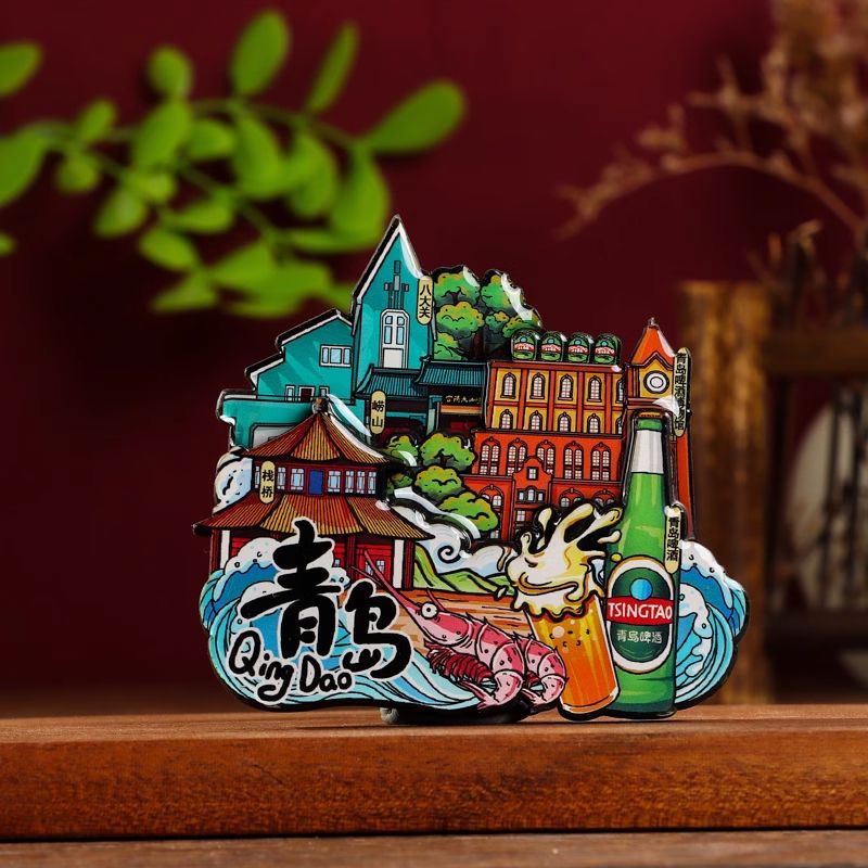 厂家直供青岛啤酒博物馆崂山文创冰箱贴栈桥文创旅游 青岛印象 大